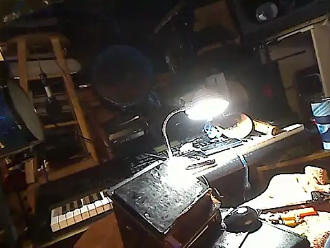 DREAMZ420 online show from 2, 6, 2026