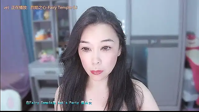 Amity-ox online show from 11, 7, 2026