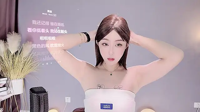 Snapshot of jingling666 chatting on 13, 2, 2025 jingling666 online show from 13, 2, 2025