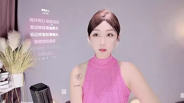 Snapshot of jingling666 chatting on 16, 2, 2025 jingling666 online show from 16, 2, 2025