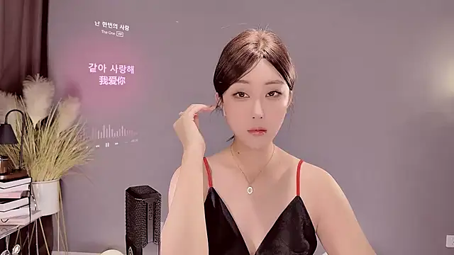 Snapshot of jingling666 chatting on 23, 2, 2025 jingling666 online show from 23, 2, 2025