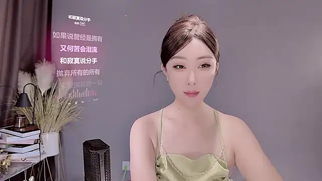 Snapshot of jingling666 chatting on 26, 2, 2025 jingling666 online show from 26, 2, 2025