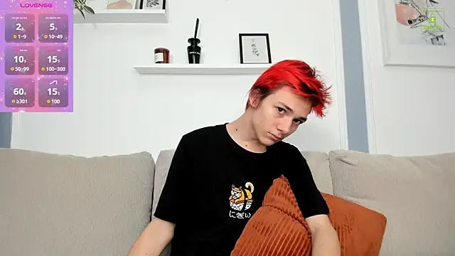 Snapshot of Viego_Pattel chatting on 28, 12, 2024 Viego Pattel online show from 28, 12, 2024