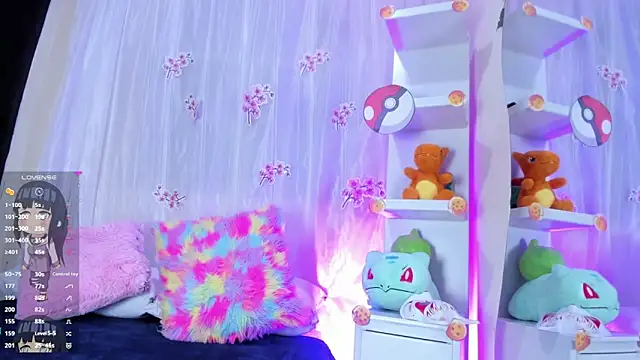 Snapshot of tokito_mitsuri chatting on 24, 2, 2026 tokito mitsuri online show from 24, 2, 2026