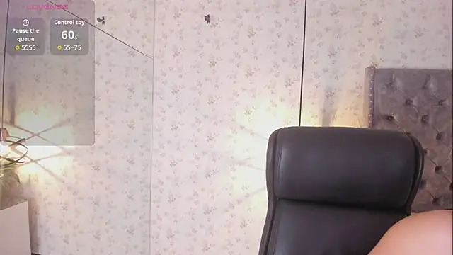 Snapshot of LanaJones_ chatting on 2, 7, 2026 LanaJones online show from 2, 7, 2026