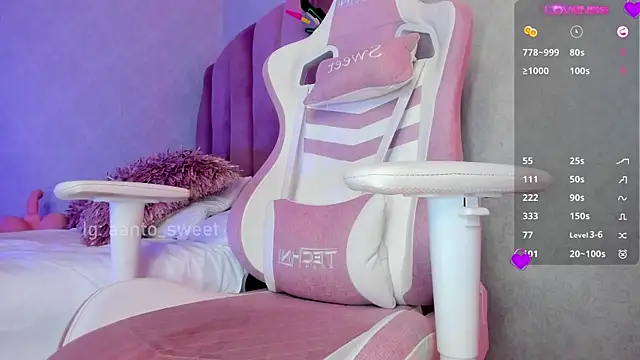 Snapshot of Antonellaa_sweet chatting on 21, 2, 2025 Antonellaa sweet online show from 21, 2, 2025