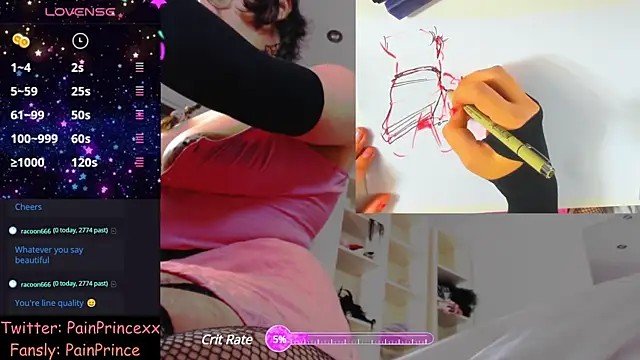 Snapshot of pain_princee chatting on 4, 12, 2024 pain princee online show from 4, 12, 2024