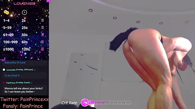 Snapshot of pain_princee chatting on 12, 12, 2024 pain princee online show from 12, 12, 2024