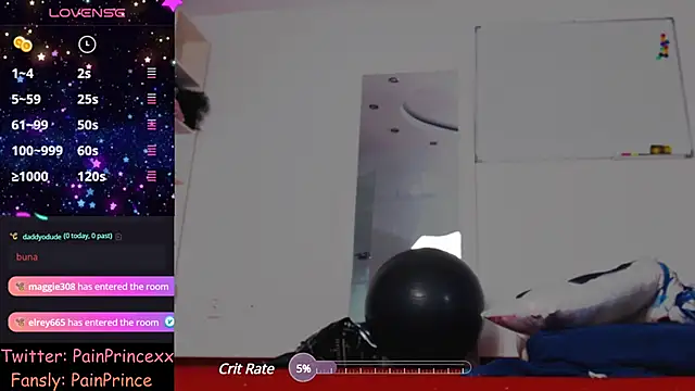 Snapshot of pain_princee chatting on 16, 12, 2024 pain princee online show from 16, 12, 2024