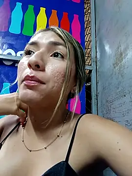 Snapshot of GIRL_DONCELLA chatting on 7, 12, 2024 GIRL DONCELLA online show from 7, 12, 2024