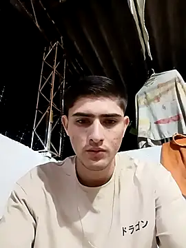 Snapshot of PhilipRich chatting on 17, 12, 2025 PhilipRich online show from 17, 12, 2025