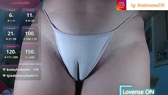 Snapshot of ana_studio chatting on 12, 7, 2026 ana studio online show from 12, 7, 2026