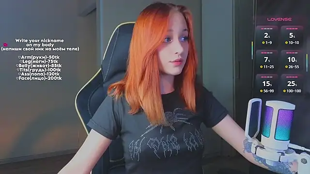MaryRace online show from 16, 7, 2026