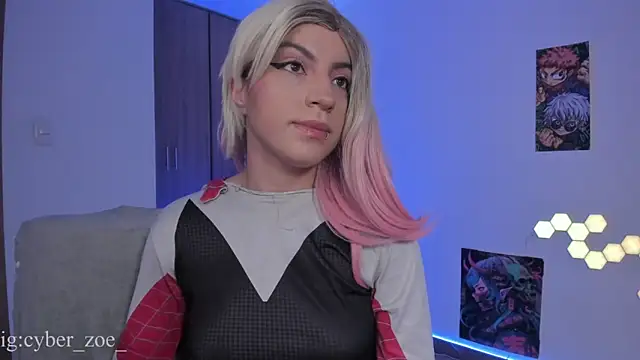 Snapshot of cyberzoe chatting on 12, 2, 2026 cyberzoe online show from 12, 2, 2026