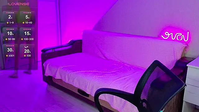 Snapshot of School_Love chatting on 6, 12, 2024 School Love online show from 6, 12, 2024