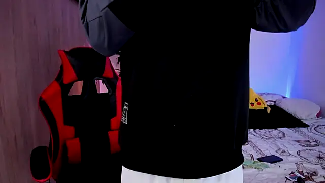 aldrinwhite online show from 17, 3, 2026