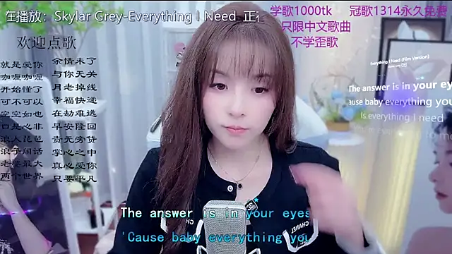 Original-HeartBaby online show from 14, 2, 2026