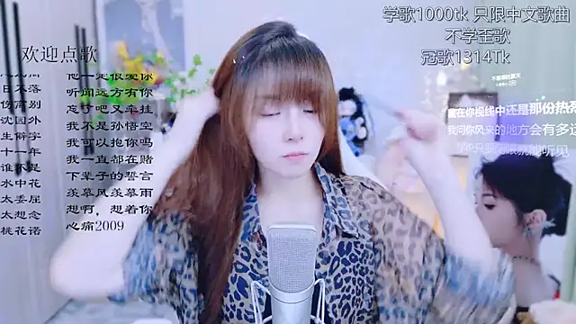 Original-HeartBaby online show from 23, 6, 2026