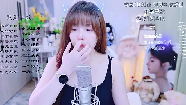 Original-HeartBaby online show from 25, 6, 2026