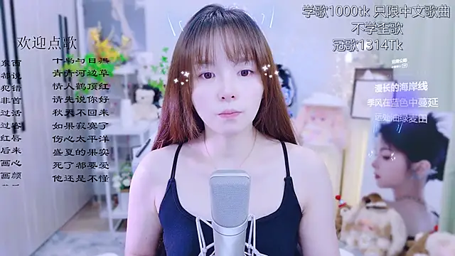 Original-HeartBaby online show from 27, 6, 2026