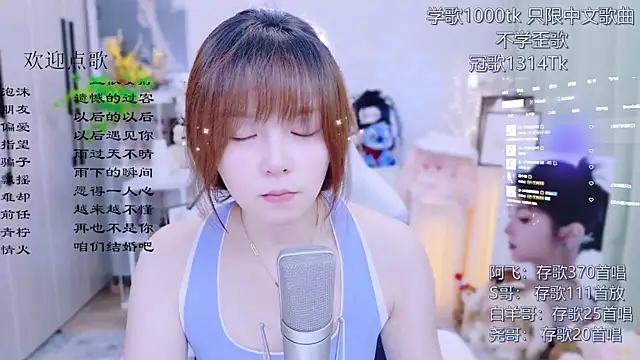 Original-HeartBaby online show from 6, 7, 2026