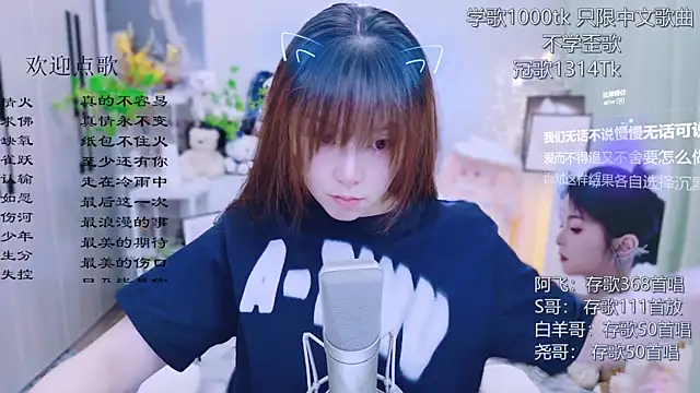 Original-HeartBaby online show from 14, 7, 2026