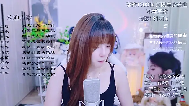 Original-HeartBaby online show from 16, 7, 2026