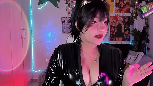 Snapshot of cutepie_uwu_ chatting on 6, 4, 2026 cutepie uwu online show from 6, 4, 2026