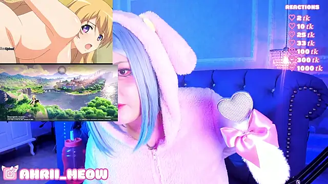 Snapshot of AHRI_LEE chatting on 14, 1, 2025 AHRI LEE online show from 14, 1, 2025