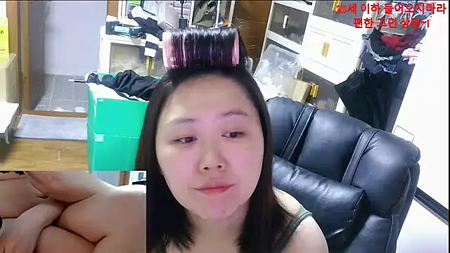 rami0428 online show from 14, 1, 2026