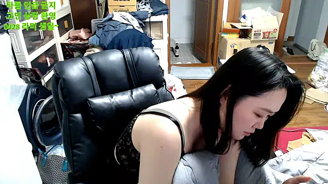 rami0428 online show from 23, 4, 2026