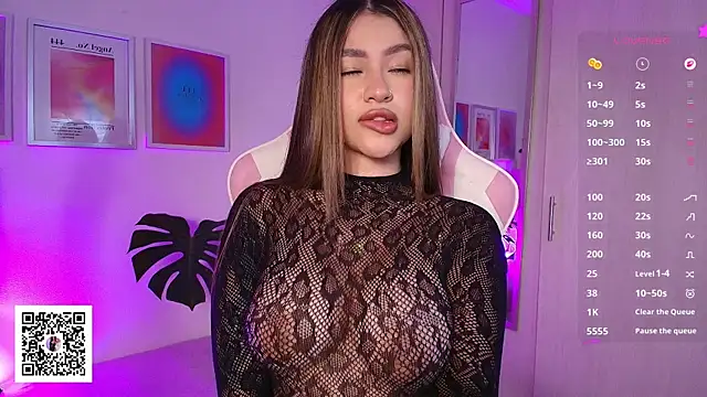 Snapshot of Liujunne2 chatting on 12, 11, 2025 Liujunne2 online show from 12, 11, 2025