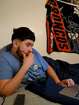 hornycollegestudenthung online show from 26, 1, 2025