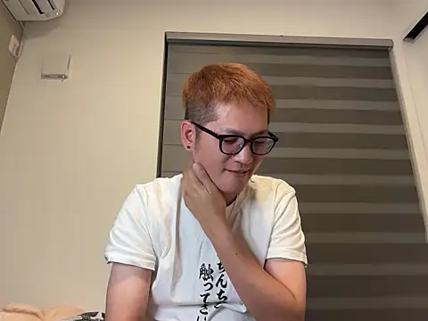 kensnb online show from 14, 9, 2025