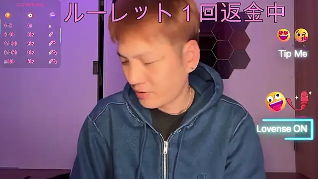 kensnb online show from 8, 11, 2025