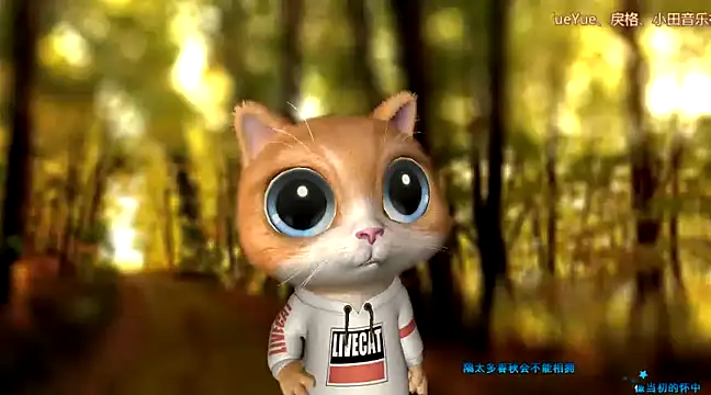 Snapshot of initial-lucky chatting on 14, 1, 2025 initial-lucky online show from 14, 1, 2025