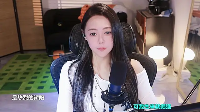 Roseonly  online show from 10, 11, 2025