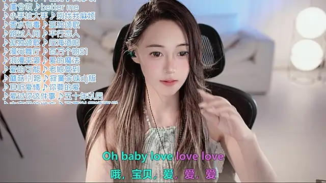 Roseonly  online show from 7, 7, 2026