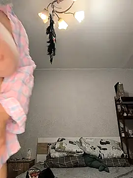 Anna Curvy online show from 2, 7, 2026