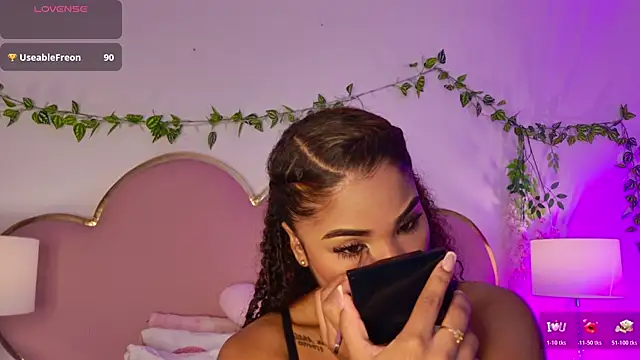 NahiaraReina online show from 3, 7, 2026