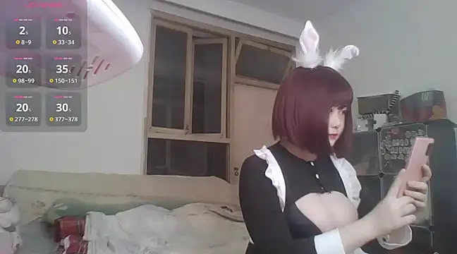 Snapshot of duduzui5 chatting on 6, 1, 2025 duduzui5 online show from 6, 1, 2025