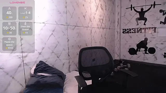 Snapshot of Edward_max chatting on 11, 10, 2025 Edward max online show from 11, 10, 2025