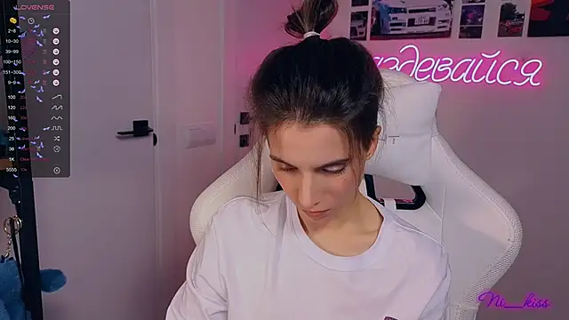 Snapshot of _ni_kiss chatting on 1, 10, 2025 ni kiss online show from 1, 10, 2025