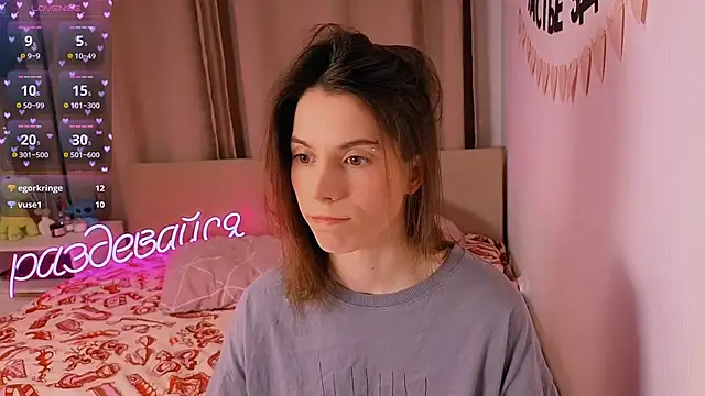 Snapshot of _ni_kiss chatting on 10, 2, 2026 ni kiss online show from 10, 2, 2026