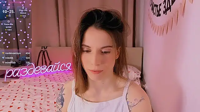 Snapshot of _ni_kiss chatting on 13, 2, 2026 ni kiss online show from 13, 2, 2026