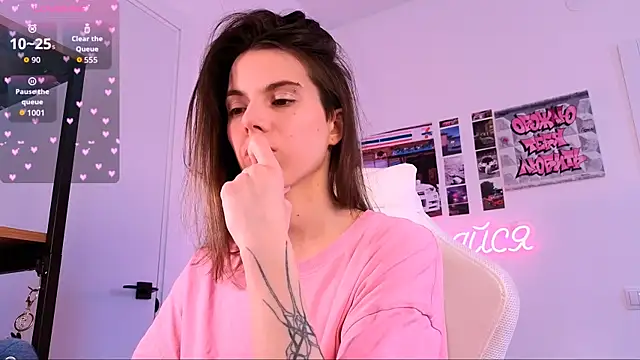  ni kiss online show from 24, 3, 2026