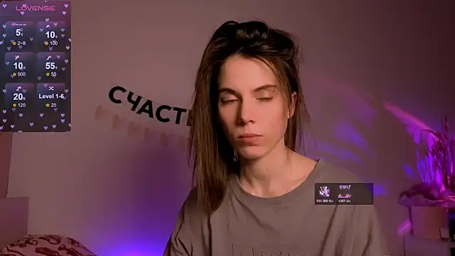  ni kiss online show from 4, 4, 2026