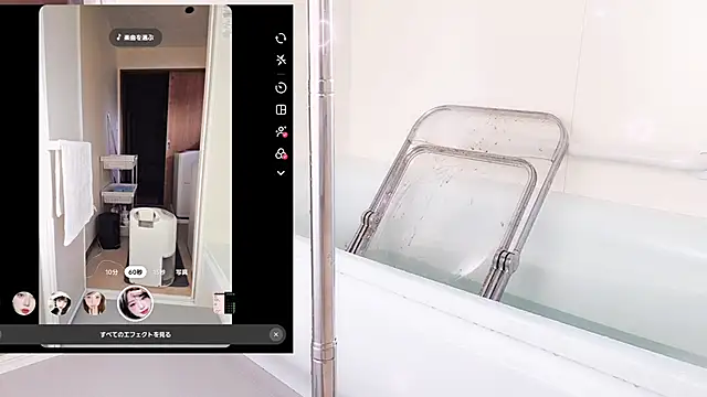 Snapshot of Im_IVE_LOVE chatting on 16, 3, 2026 Im IVE LOVE online show from 16, 3, 2026