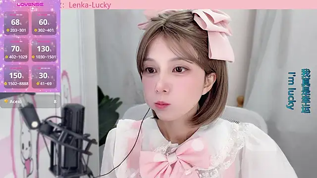 AnAn-520 online show from 11, 1, 2025