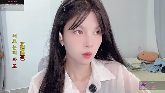 AnAn-520 online show from 13, 11, 2025